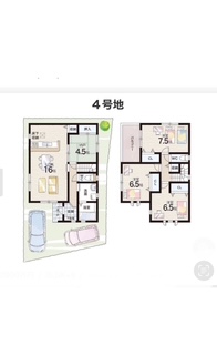 サブ画像